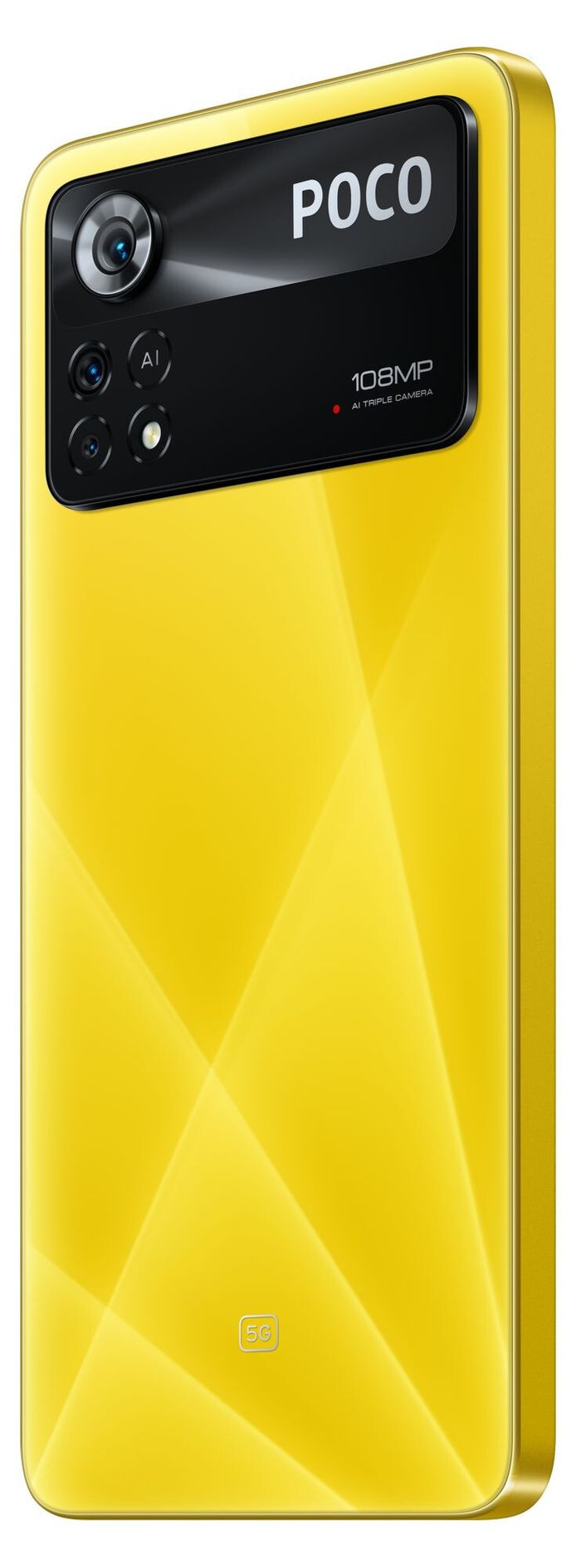 Цена Смартфон Xiaomi Poco X4 Pro 5G 8/256Gb Yellow Цена Смартфон Xiaomi Poco X4 Pro 5G 8/256Gb Yellow