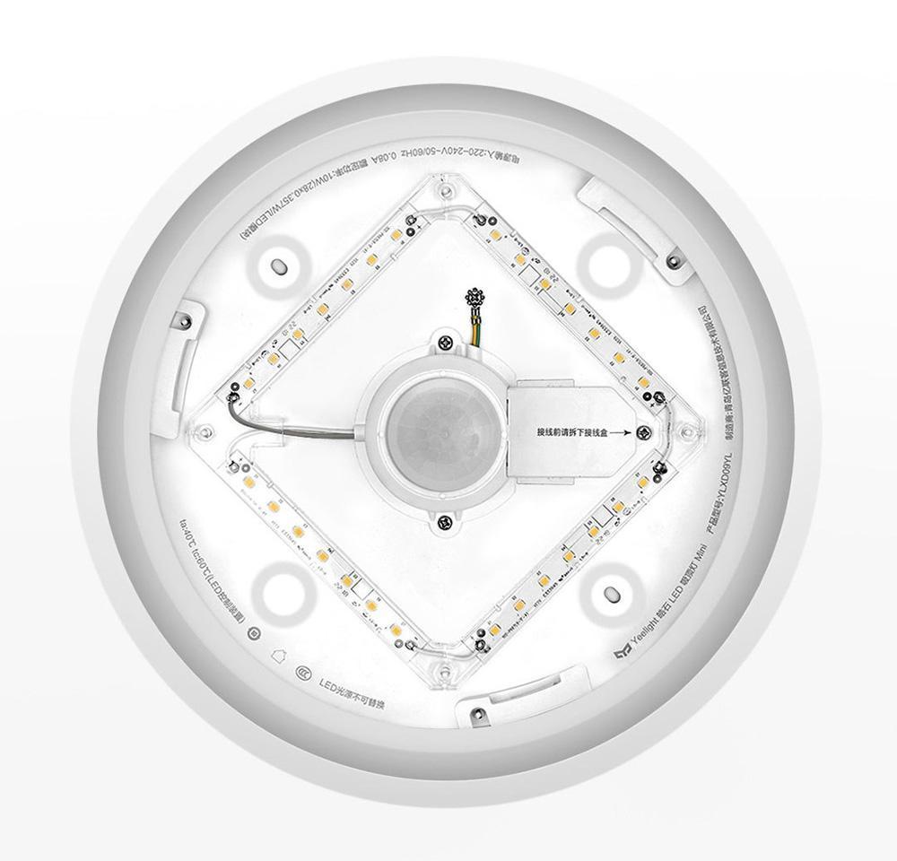 Цена Потолочный светильник Xiaomi Yeelight Crystal Sensory Light Mini (YLXD09YL) Цена Потолочный светильник Xiaomi Yeelight Crystal Sensory Light Mini (YLXD09YL)