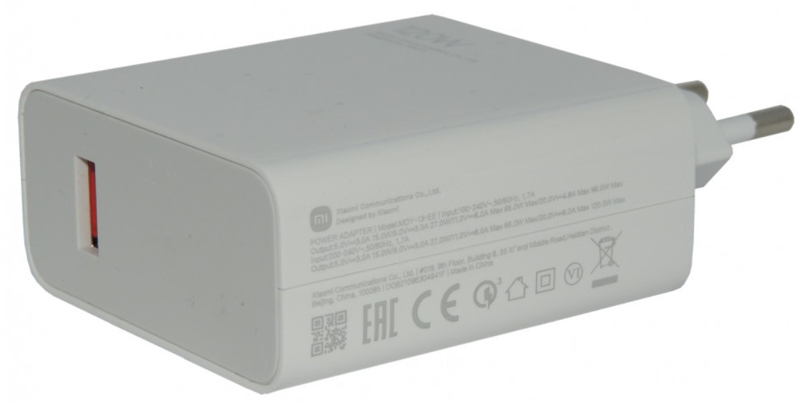 Цена Универсальное ЗУ+кабель Xiaomi 120W Charging Combo Type-A (MDY-13-EE) Цена Универсальное ЗУ+кабель Xiaomi 120W Charging Combo Type-A (MDY-13-EE)
