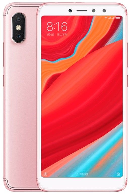 Смартфон Xiaomi Redmi S2 32Gb Rose Gold