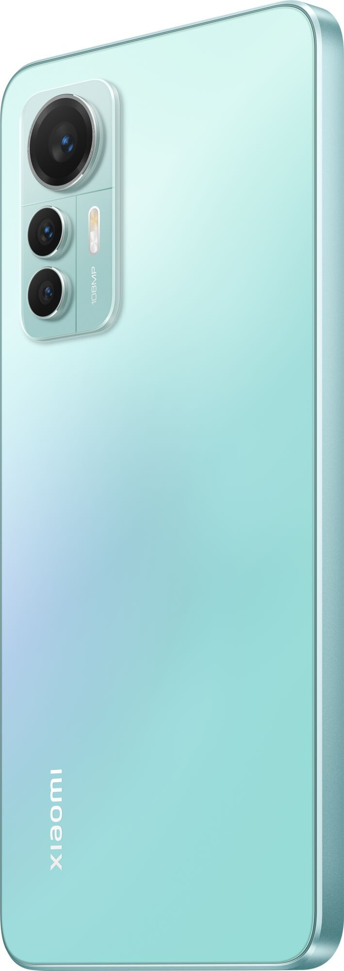 Смартфон Xiaomi 12 Lite 8/128Gb Green Казахстан Смартфон Xiaomi 12 Lite 8/128Gb Green Казахстан