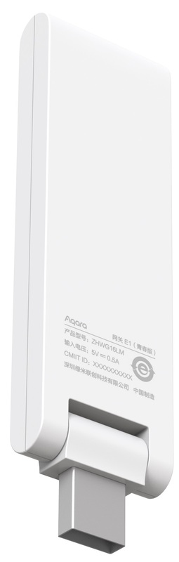 Картинка Центр управления умным домом Xiaomi Aqara USB Hub E1 (HE1-G01) Картинка Центр управления умным домом Xiaomi Aqara USB Hub E1 (HE1-G01)