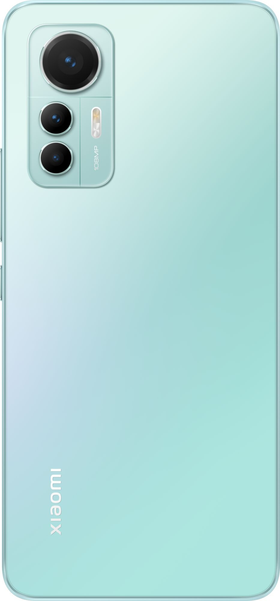 Картинка Смартфон Xiaomi 12 Lite 8/128Gb Green Картинка Смартфон Xiaomi 12 Lite 8/128Gb Green