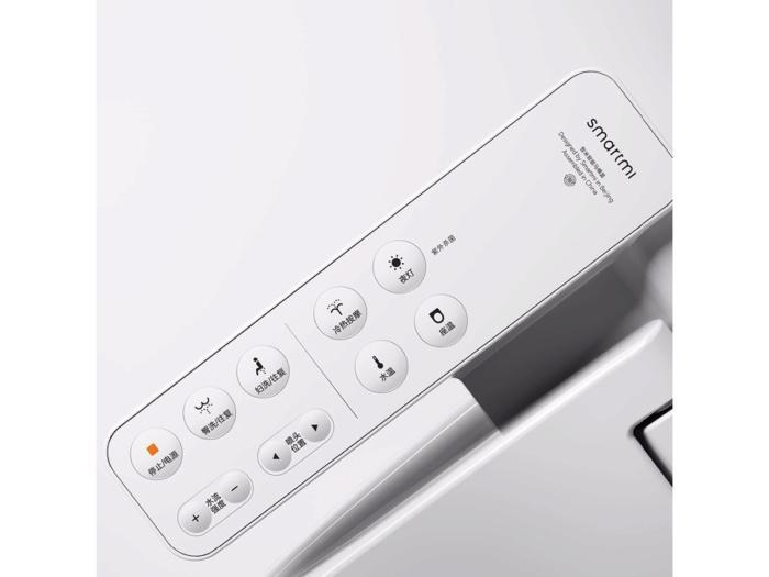 Умное сиденье для унитаза Xiaomi Smartmi Toilet Cover заказать Умное сиденье для унитаза Xiaomi Smartmi Toilet Cover заказать