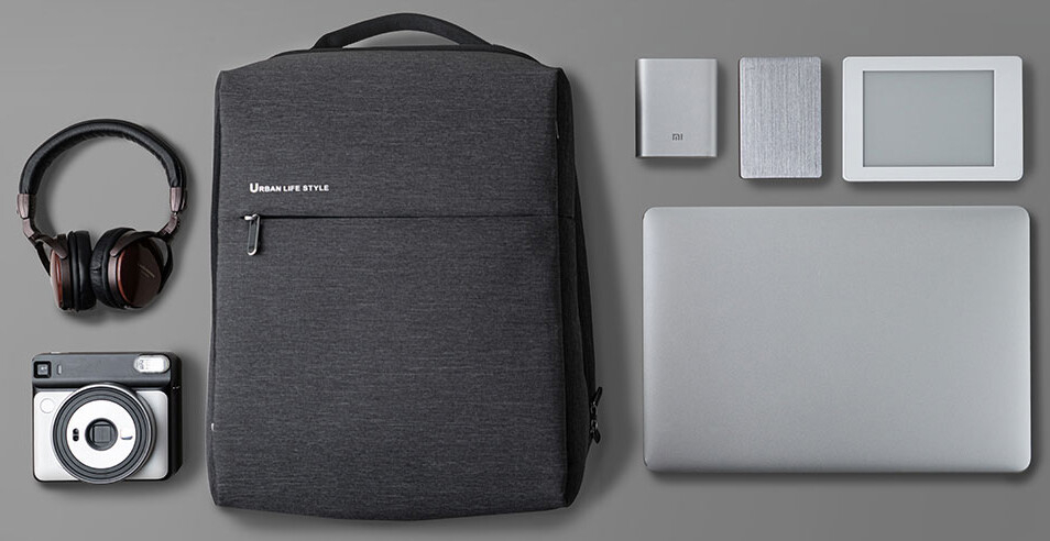 Купить Рюкзак Xiaomi Mi Minimalist Urban Backpack 2 Dark Купить Рюкзак Xiaomi Mi Minimalist Urban Backpack 2 Dark
