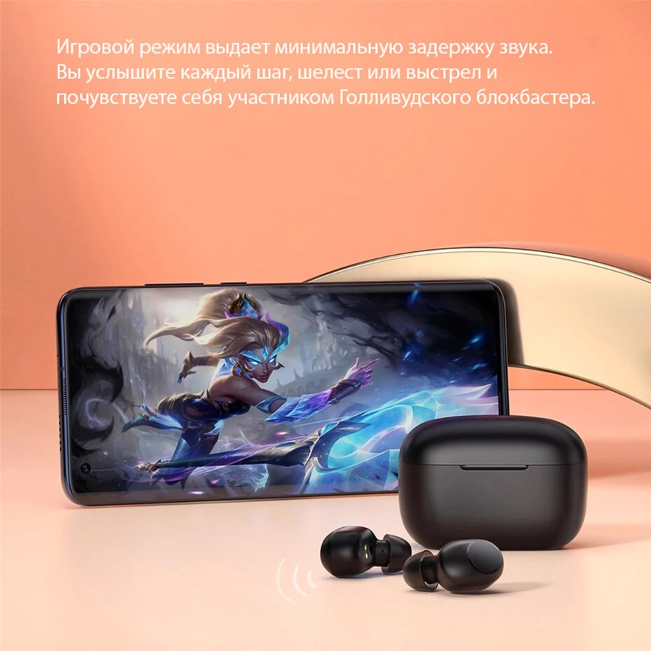 Наушники Xiaomi Haylou GT5 Black Казахстан Наушники Xiaomi Haylou GT5 Black Казахстан