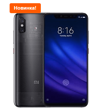 Обзор смартфона Xiaomi Mi 8 Pro