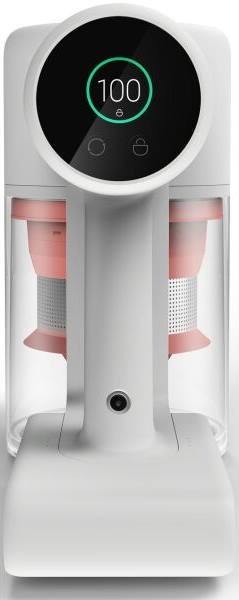 Цена Пылесос Xiaomi Mi Vacuum Cleaner G9 (BHR4368GL) Цена Пылесос Xiaomi Mi Vacuum Cleaner G9 (BHR4368GL)