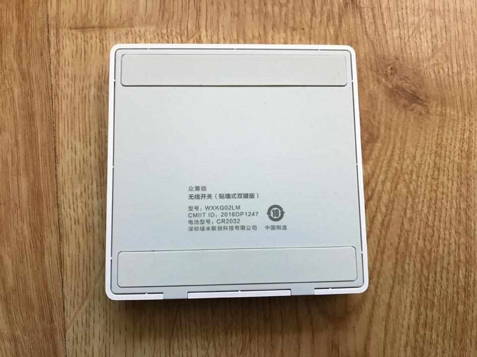 Цена Настенный переключатель Xiaomi Aqara Smart Light Control ZiGBee Double Button(in-wall) Цена Настенный переключатель Xiaomi Aqara Smart Light Control ZiGBee Double Button(in-wall)