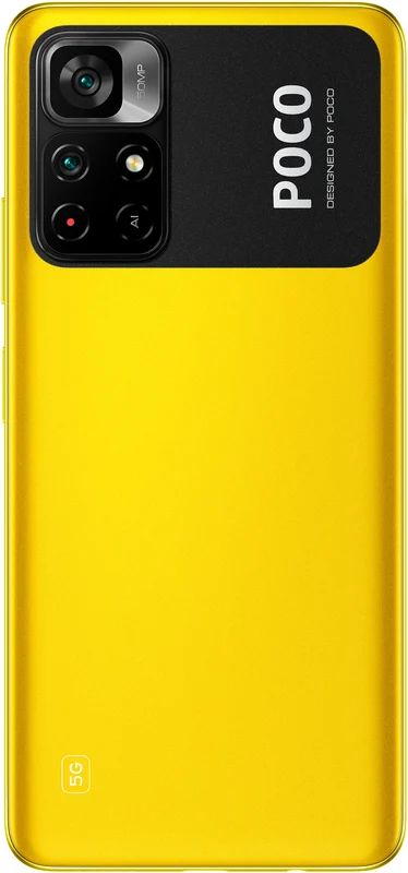 Картинка Смартфон Xiaomi Poco M4 Pro 5G 4/64Gb Yellow Картинка Смартфон Xiaomi Poco M4 Pro 5G 4/64Gb Yellow