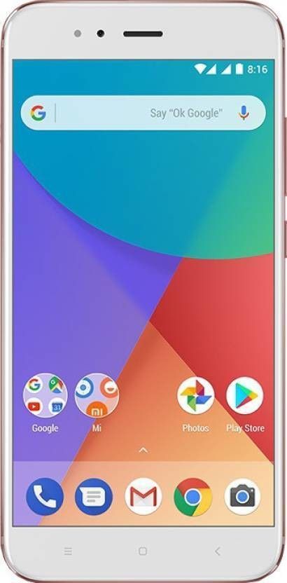 Фотография Смартфон Xiaomi Mi A1 64Gb Rose Gold Фотография Смартфон Xiaomi Mi A1 64Gb Rose Gold