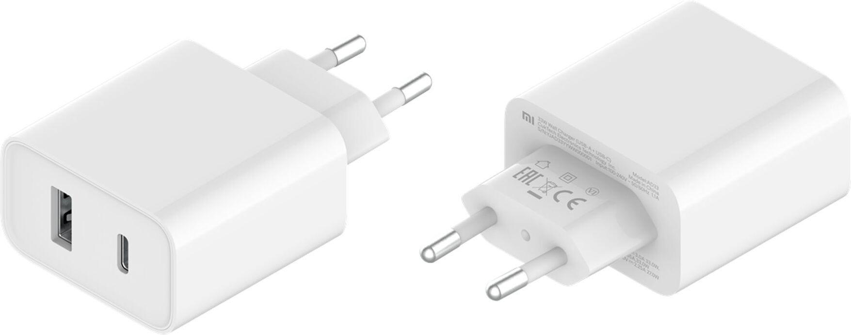 Универсальное ЗУ Xiaomi Mi 33W Wall Charger Type-A+Type-C (BHR4996GL) заказать Универсальное ЗУ Xiaomi Mi 33W Wall Charger Type-A+Type-C (BHR4996GL) заказать