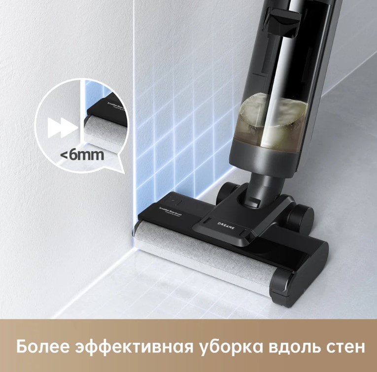 Фото Пылесос Dreame H12s AE (HHR14A) Фото Пылесос Dreame H12s AE (HHR14A)