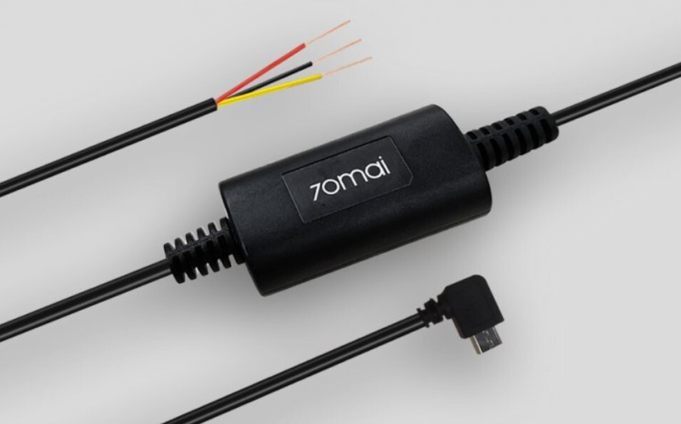 Картинка Кабель режима парковки 70mai Midrive UP02 Hardware Kit Картинка Кабель режима парковки 70mai Midrive UP02 Hardware Kit