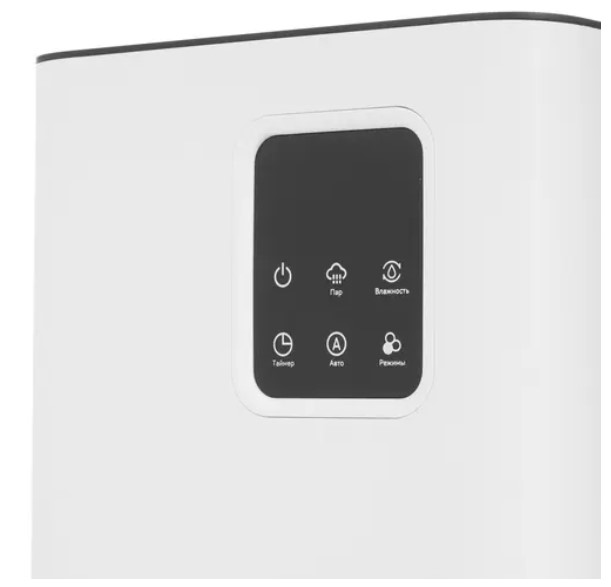 Цена Увлажнитель воздуха Xiaomi Deerma DEM-F951W Цена Увлажнитель воздуха Xiaomi Deerma DEM-F951W