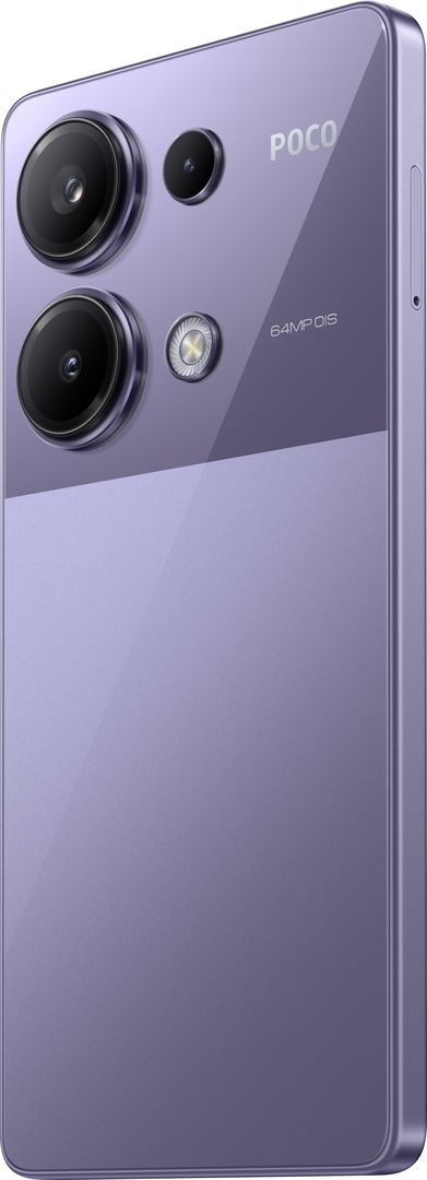 Смартфон Xiaomi Poco M6 Pro 12/512 Purple Казахстан Смартфон Xiaomi Poco M6 Pro 12/512 Purple Казахстан