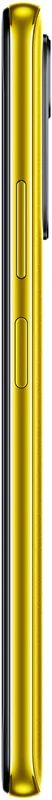 Купить Смартфон Xiaomi Poco M4 Pro 5G 4/64Gb Yellow Купить Смартфон Xiaomi Poco M4 Pro 5G 4/64Gb Yellow