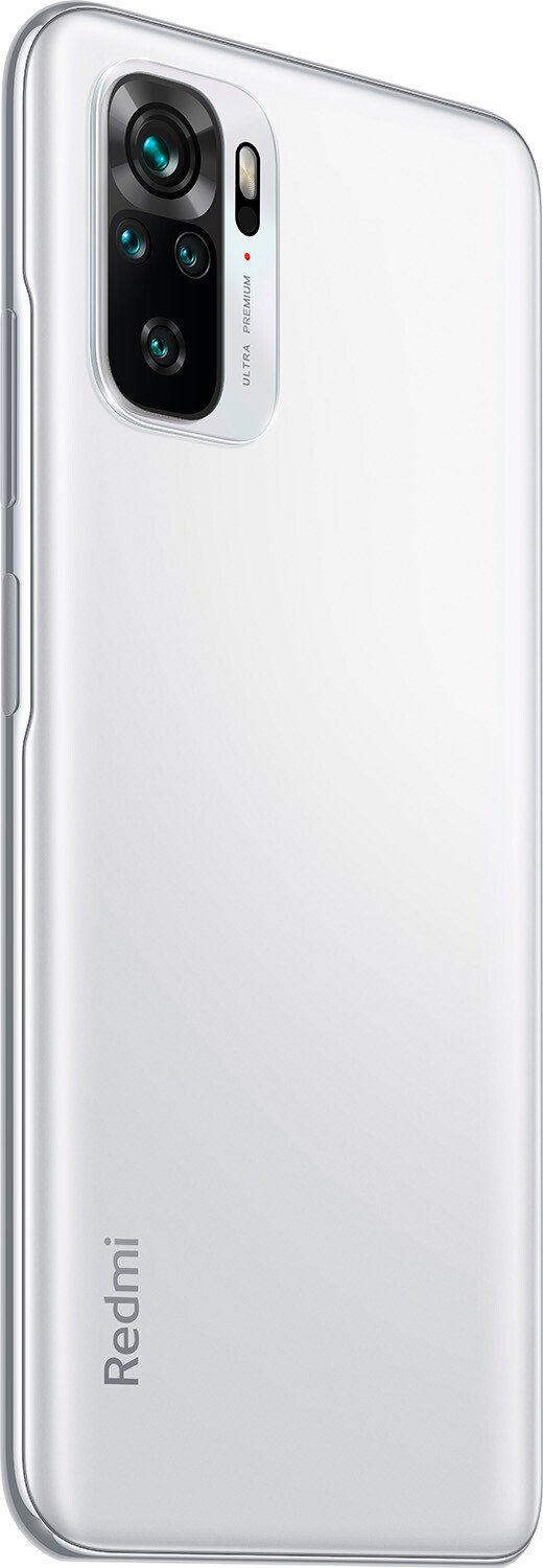 Смартфон Xiaomi Redmi Note 10 4/128Gb White заказать Смартфон Xiaomi Redmi Note 10 4/128Gb White заказать