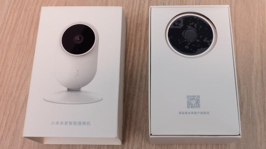 Фотография IP камера Xiaomi Mijia 1080p Basic Фотография IP камера Xiaomi Mijia 1080p Basic