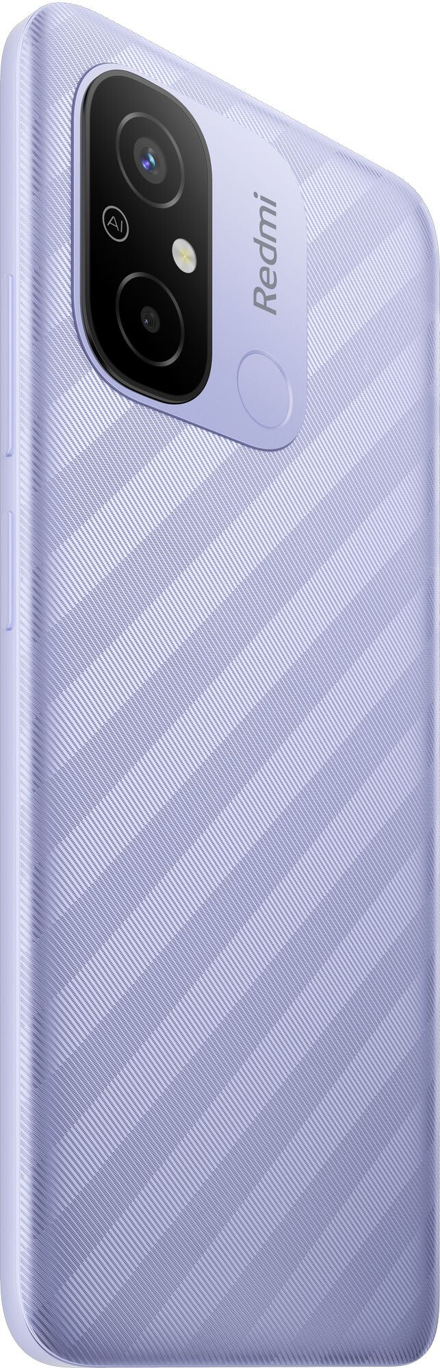 Купить Смартфон Xiaomi Redmi 12C 4/64Gb Violet Купить Смартфон Xiaomi Redmi 12C 4/64Gb Violet