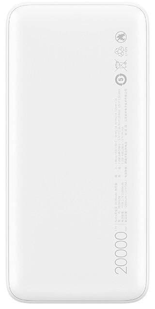 Купить Power Bank Xiaomi Redmi 20000 mAh White Купить Power Bank Xiaomi Redmi 20000 mAh White