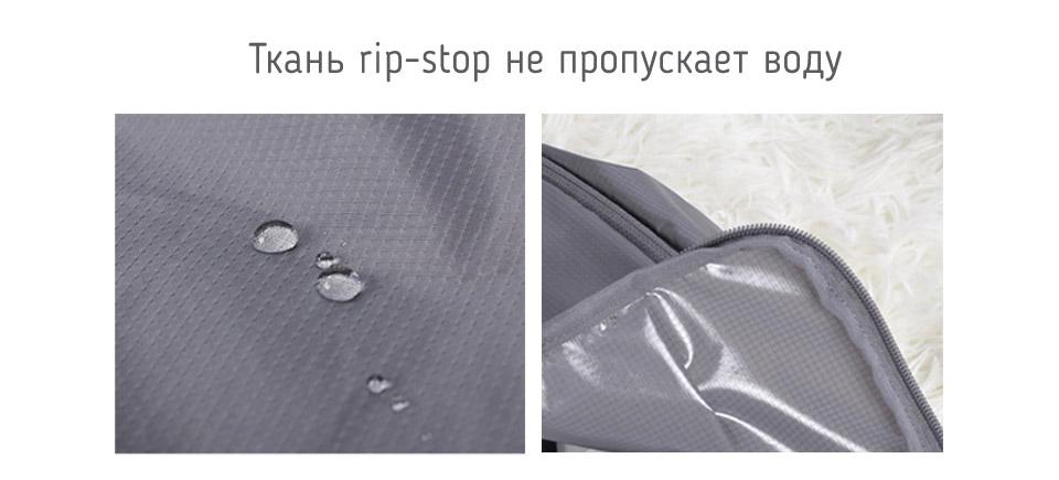 Сумка Xiaomi 90FUN Multi-function Shoe Bag Казахстан Сумка Xiaomi 90FUN Multi-function Shoe Bag Казахстан