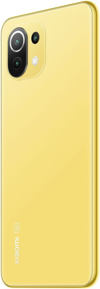 Смартфон Xiaomi Mi 11 Lite 8/128Gb Yellow (5G) Казахстан Смартфон Xiaomi Mi 11 Lite 8/128Gb Yellow (5G) Казахстан