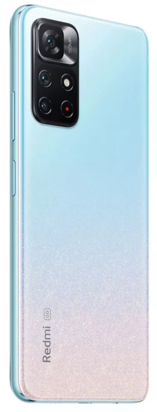 Картинка Смартфон Xiaomi Redmi Note 11S 4/128Gb Blue (5G) Картинка Смартфон Xiaomi Redmi Note 11S 4/128Gb Blue (5G)