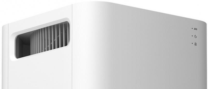 Очиститель воздуха Xiaomi Mi Air Purifier 2H Казахстан Очиститель воздуха Xiaomi Mi Air Purifier 2H Казахстан