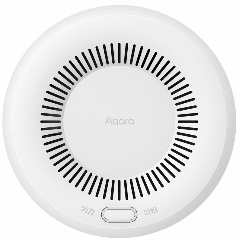 Датчик газа Xiaomi Aqara Smart Natural Gas Detector (JT-BZ-03AQ/A)