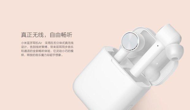 Картинка Наушники Xiaomi Mi AirDots Pro Картинка Наушники Xiaomi Mi AirDots Pro