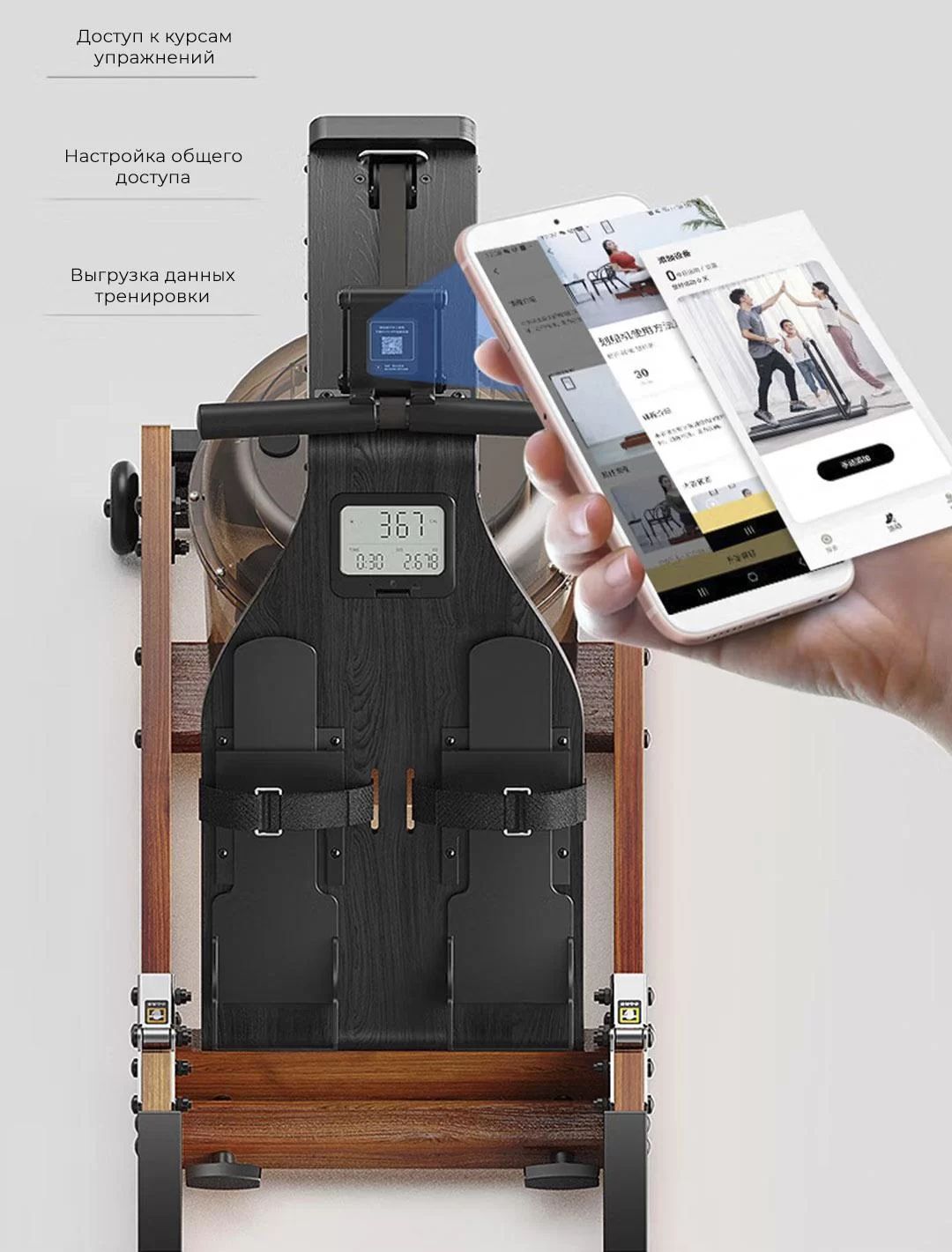 Цена Гребной тренажер Xiaomi KINGSMITH Rowing Machine Цена Гребной тренажер Xiaomi KINGSMITH Rowing Machine