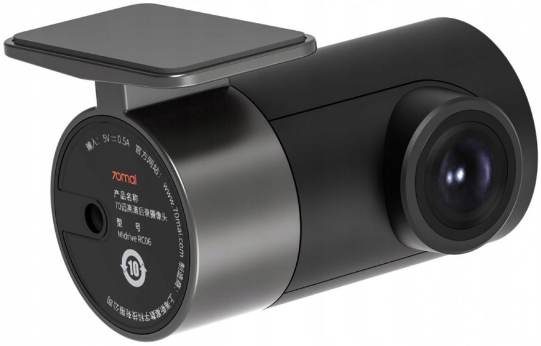 Фотография Камера заднего вида 70mai Rear Camera RC06 Фотография Камера заднего вида 70mai Rear Camera RC06