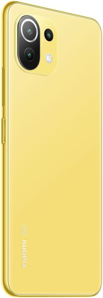 Смартфон Xiaomi Mi 11 Lite 8/128Gb Yellow (5G) заказать Смартфон Xiaomi Mi 11 Lite 8/128Gb Yellow (5G) заказать