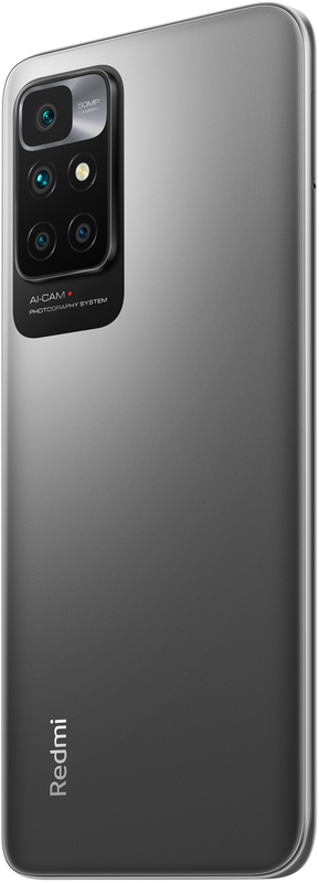 Смартфон Xiaomi Redmi 10 6/128Gb Grey Казахстан Смартфон Xiaomi Redmi 10 6/128Gb Grey Казахстан