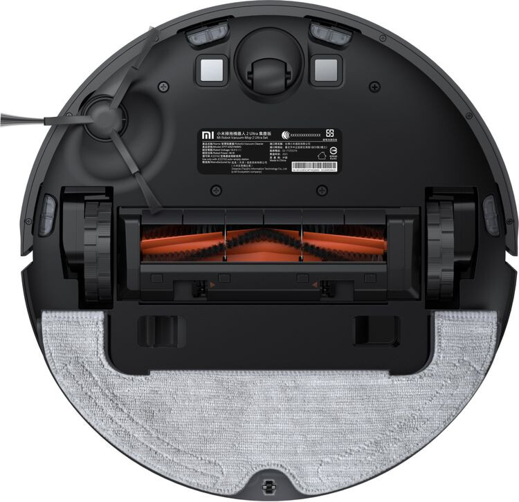 Купить Робот-пылесос Xiaomi Mi Robot Vacuum Mop 2 Ultra (STYTJ05ZHMHW) Купить Робот-пылесос Xiaomi Mi Robot Vacuum Mop 2 Ultra (STYTJ05ZHMHW)