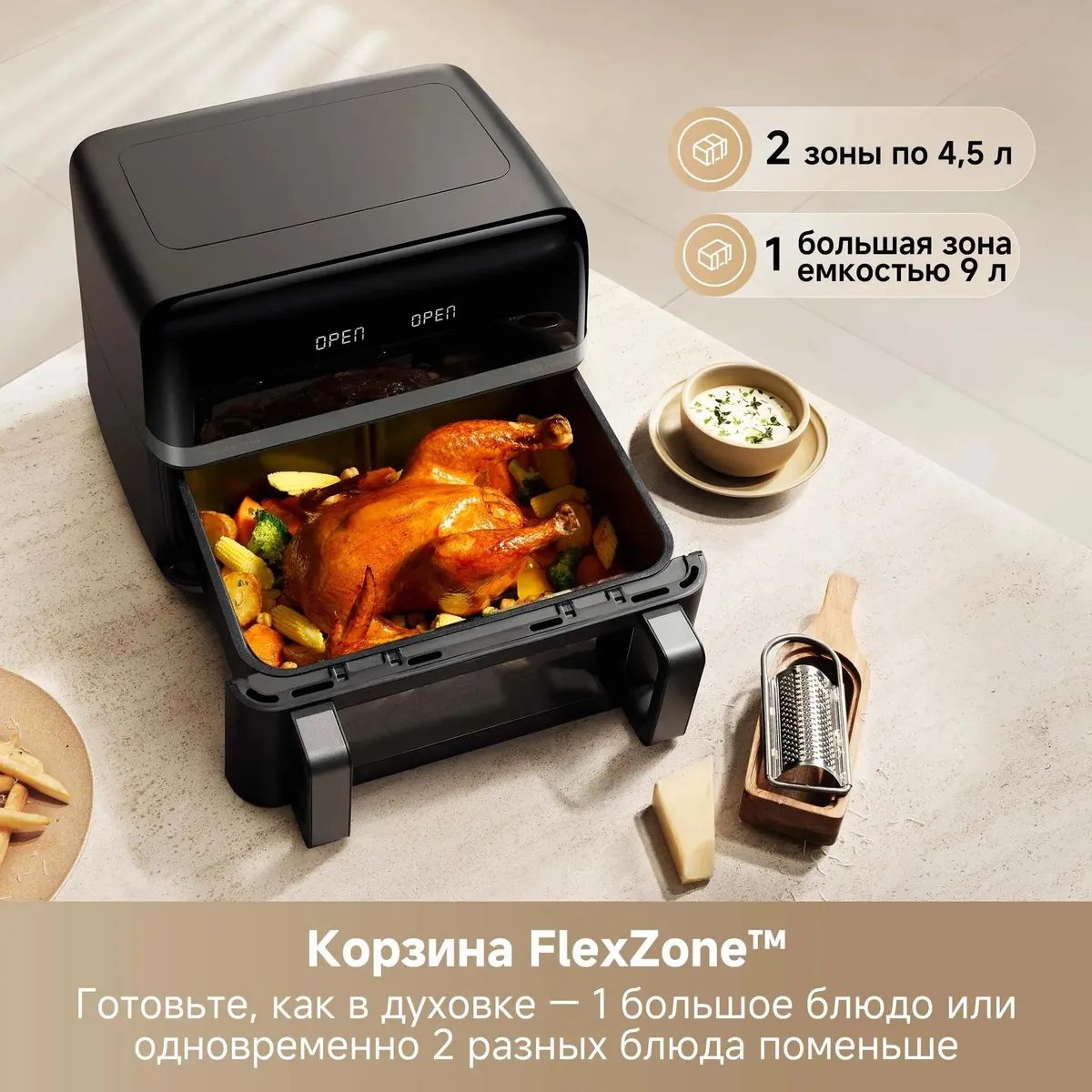 Фотография Аэрогриль Dreame Trouver FD20 Pro Black (AF-5518ATB)