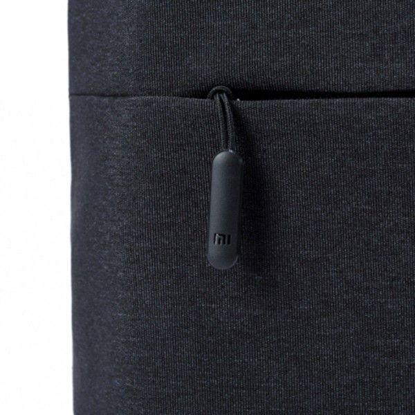 Цена Рюкзак Xiaomi Urban Leisure Chest Black Цена Рюкзак Xiaomi Urban Leisure Chest Black