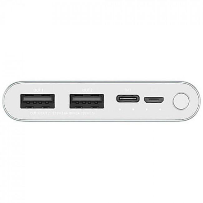 Цена Power Bank Xiaomi 3 10000 mAh Silver (PLM13ZM) Цена Power Bank Xiaomi 3 10000 mAh Silver (PLM13ZM)