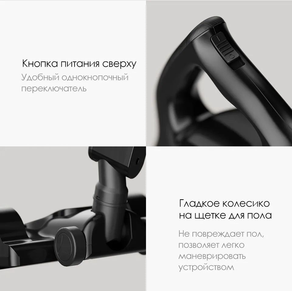 Картинка Пылесос Xiaomi Deerma DX700 Pro