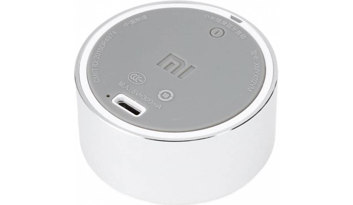 Цена Колонка Xiaomi Little Audio Silver Цена Колонка Xiaomi Little Audio Silver