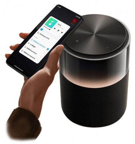 Картинка Колонка Xiaomi Sound Pro Картинка Колонка Xiaomi Sound Pro