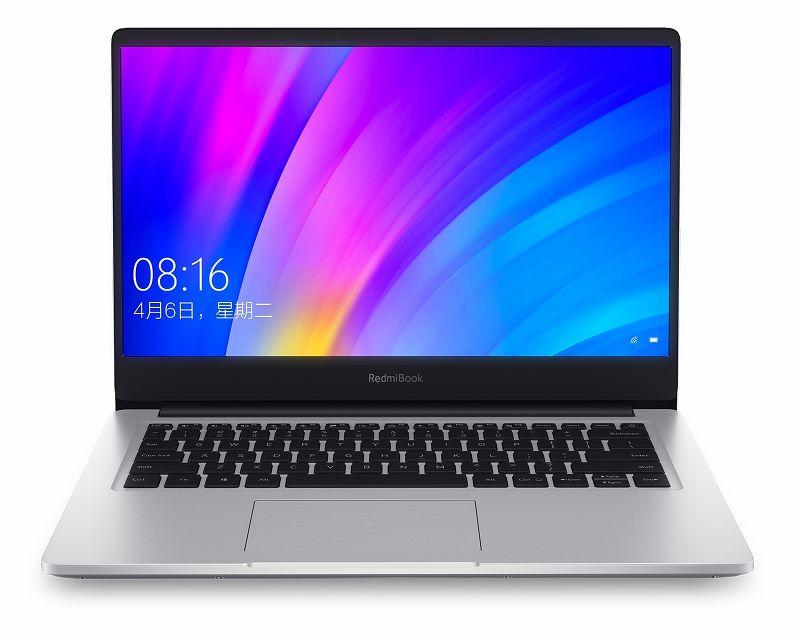 Цена Ноутбук RedmiBook 14" FHD/Intel Core i7-8565U/8Gb/512Gb SSD/NVIDIA GeForce MX250 (JYU4152CN) Цена Ноутбук RedmiBook 14" FHD/Intel Core i7-8565U/8Gb/512Gb SSD/NVIDIA GeForce MX250 (JYU4152CN)