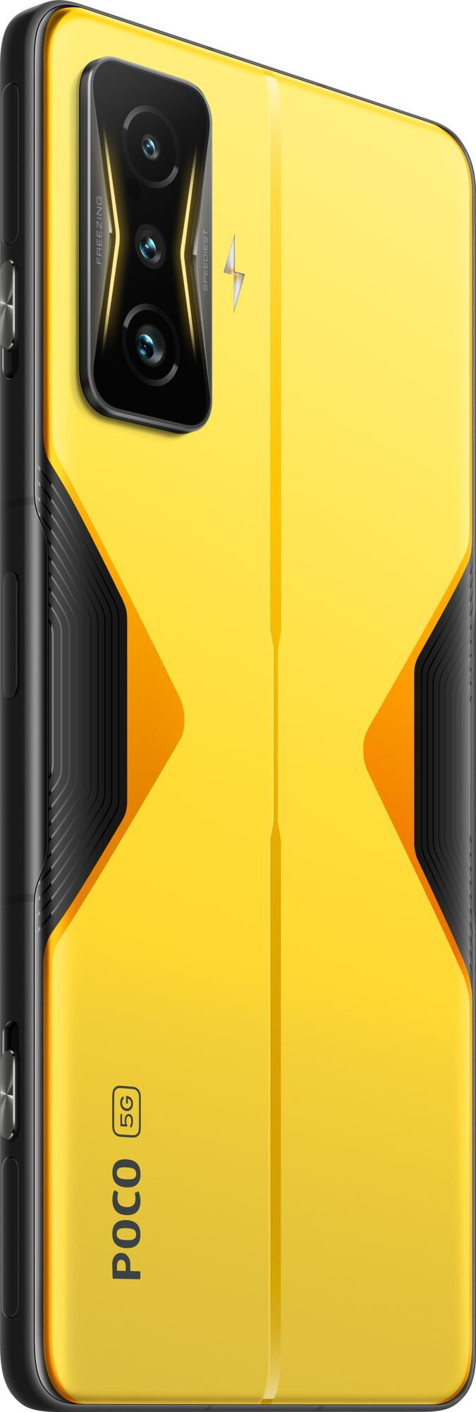 Купить Смартфон Xiaomi Poco F4 GT 12/256Gb Yellow Купить Смартфон Xiaomi Poco F4 GT 12/256Gb Yellow