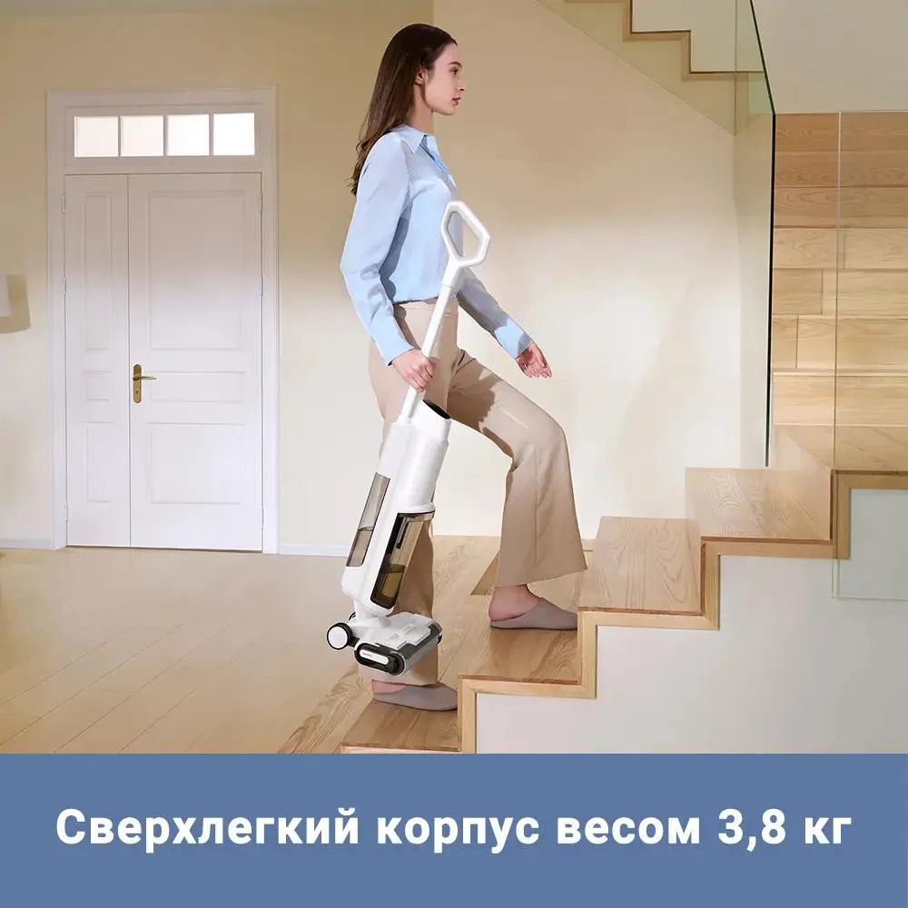 Фотография Пылесос Dreame Trouver K10 (BVC-T8A) Фотография Пылесос Dreame Trouver K10 (BVC-T8A)