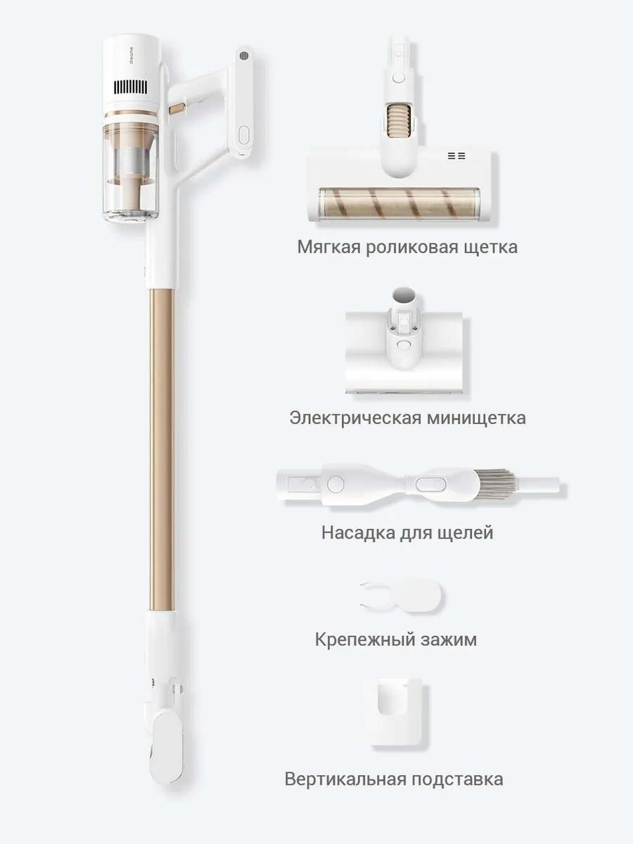 Фотография Пылесос Dreame P10 Pro Фотография Пылесос Dreame P10 Pro