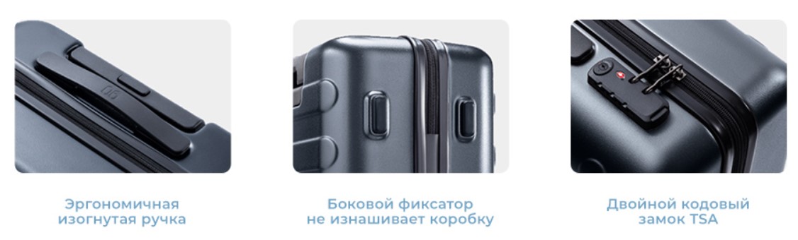 Картинка Чемодан Xiaomi NinetyGo Rhine PRO Luggage 24'' Blue Картинка Чемодан Xiaomi NinetyGo Rhine PRO Luggage 24'' Blue
