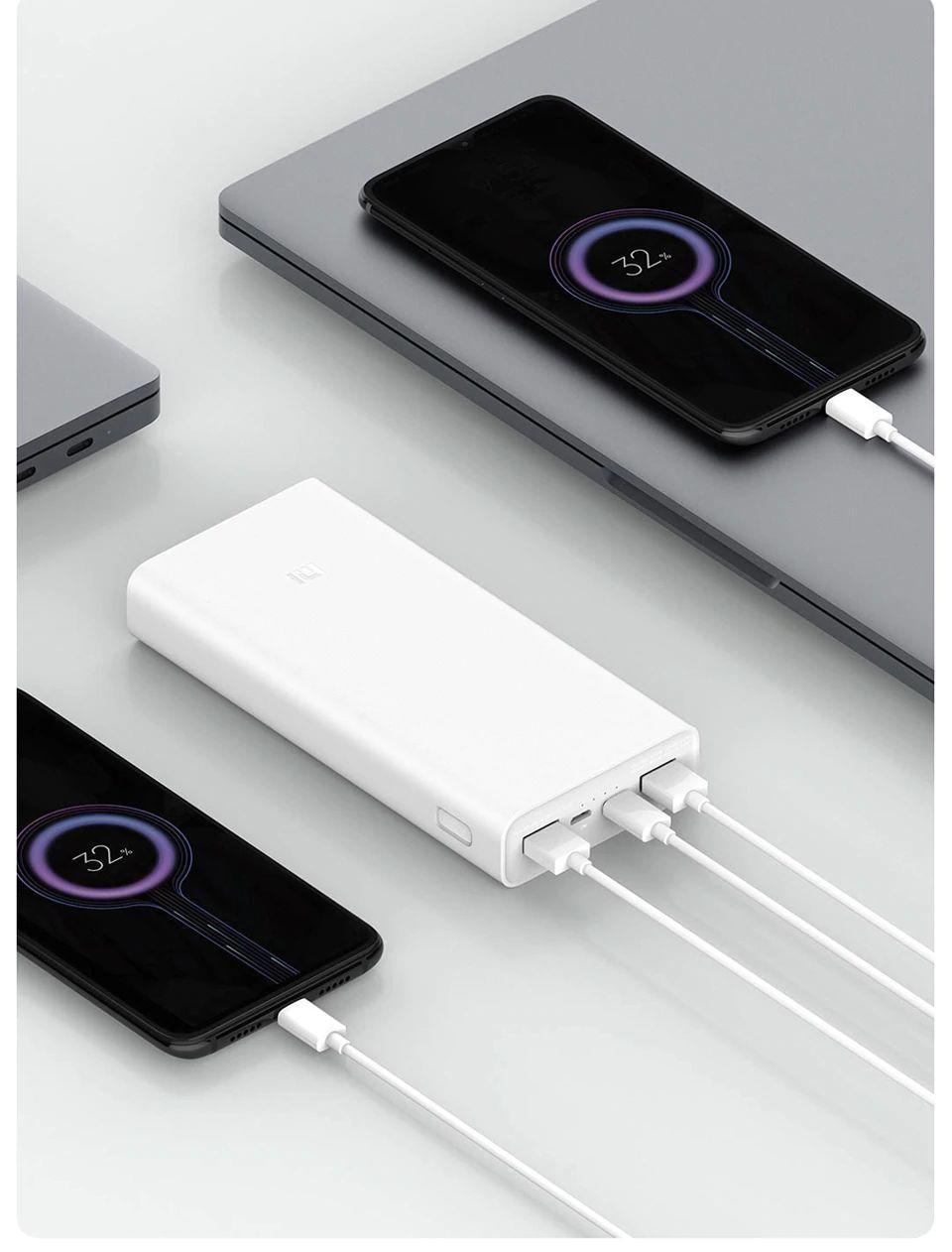 Картинка Power bank Xiaomi 3 20000 mAh White Картинка Power bank Xiaomi 3 20000 mAh White