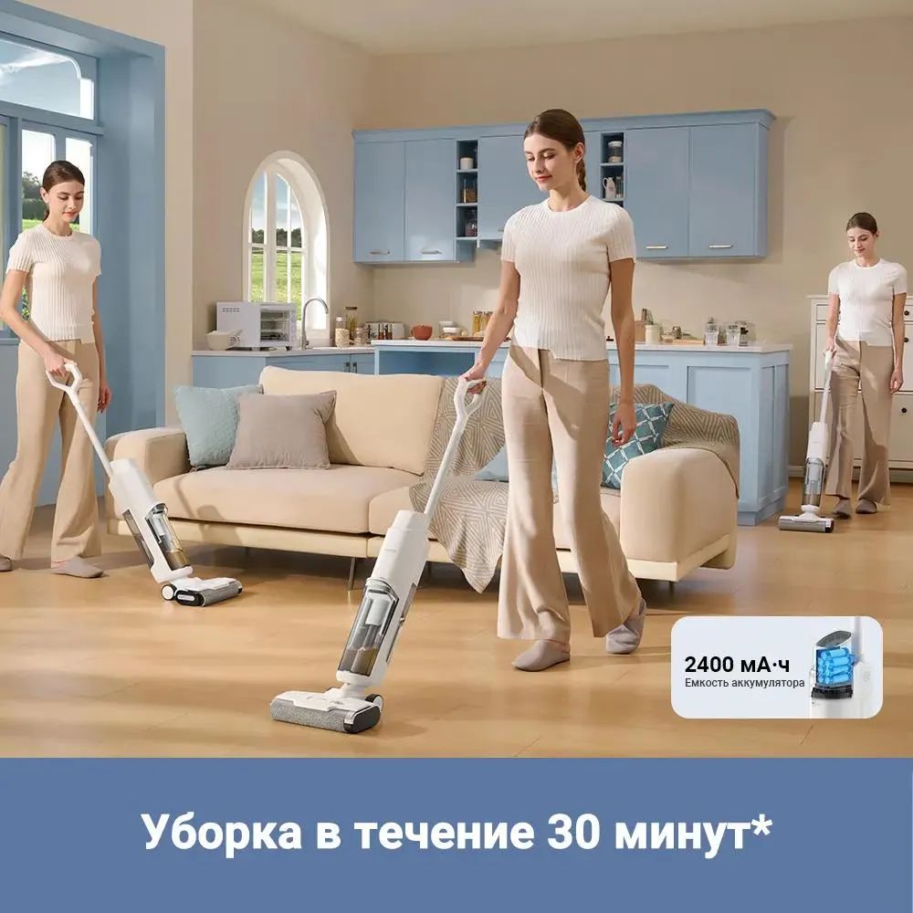 Фото Пылесос Dreame Trouver K10 (BVC-T8A) Фото Пылесос Dreame Trouver K10 (BVC-T8A)