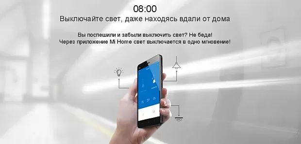 Купить Выключатель Xiaomi Aqara Smart Wall Switch D1 Single Rocker (QBKG21LM) Купить Выключатель Xiaomi Aqara Smart Wall Switch D1 Single Rocker (QBKG21LM)